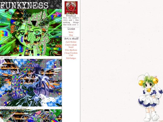 art screenshot