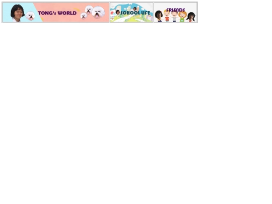 top screenshot