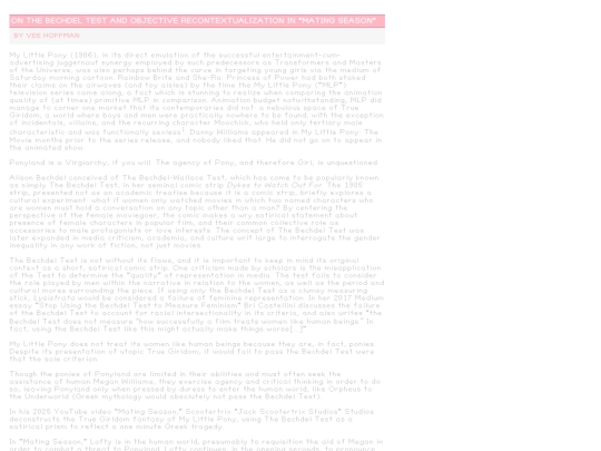 mating-season-essay screenshot