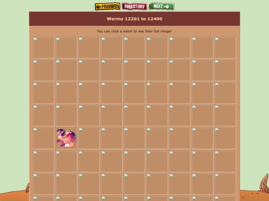 Gallery/12000/12201 screenshot