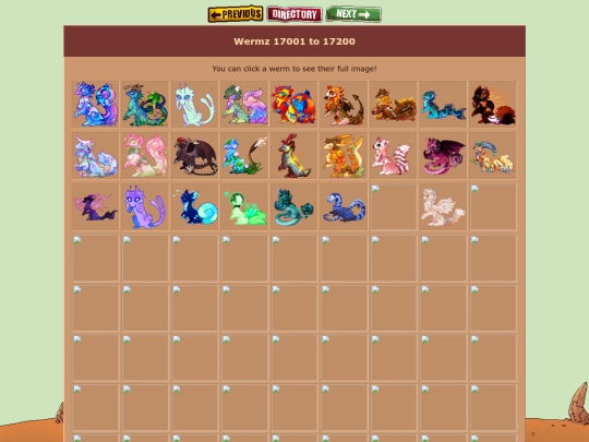 Gallery/17000/17001 screenshot