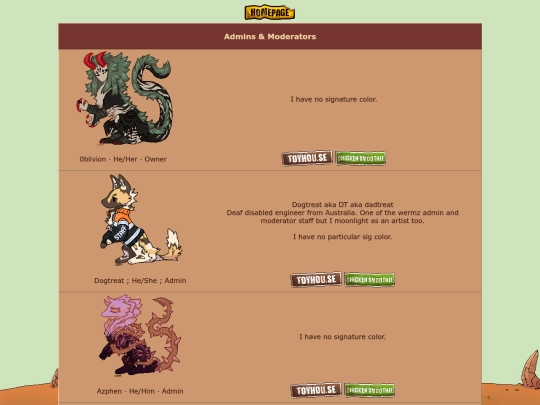 Staff screenshot