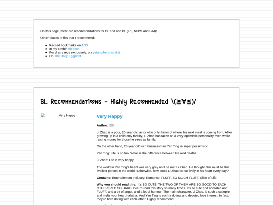 all_fic_recs screenshot