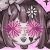 Flan's Bakery avatar