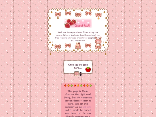 Guestbook screenshot