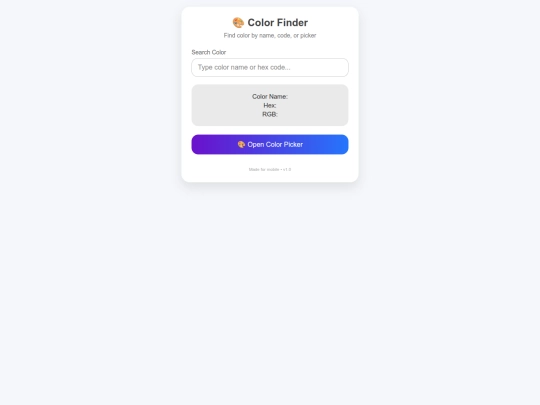 Color/AdvancedColortool screenshot