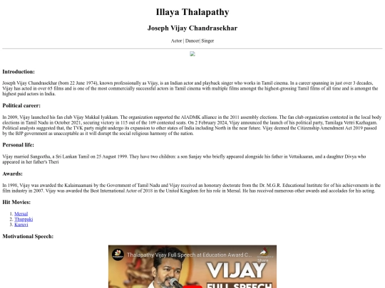 vijay/thalapathy screenshot