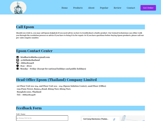 contact screenshot