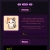 jinilson.neocities.org avatar