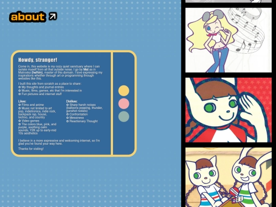 about screenshot
