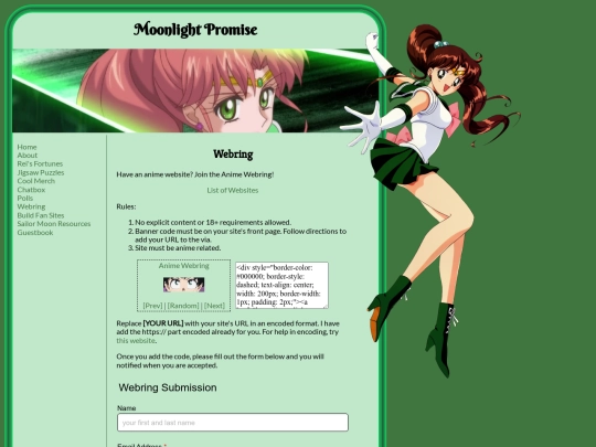 webring screenshot