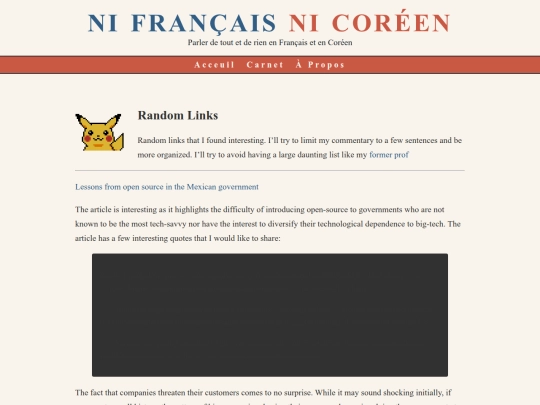 link screenshot