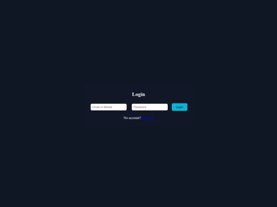 login screenshot