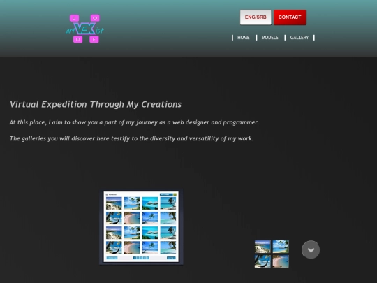 vexGalleryEnglish screenshot
