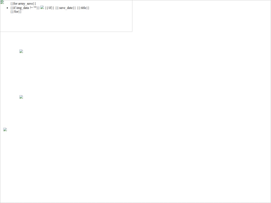 data/others/plugin/theme_kopanda_22/html/save screenshot