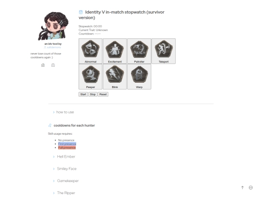 inmatch screenshot