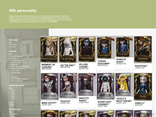 skin_index screenshot