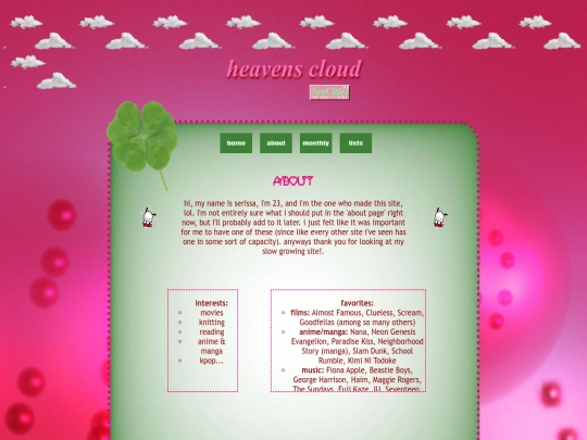 aboutpage screenshot