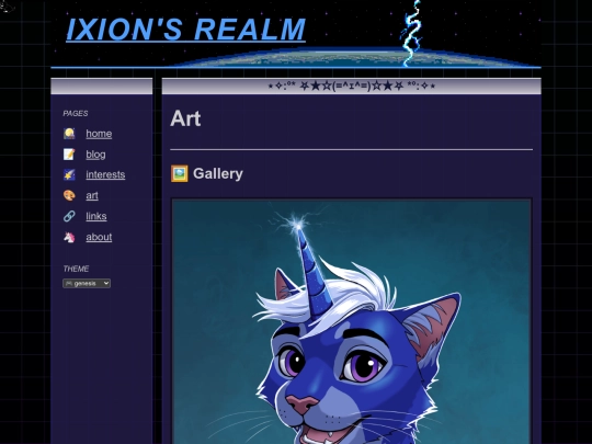 art screenshot