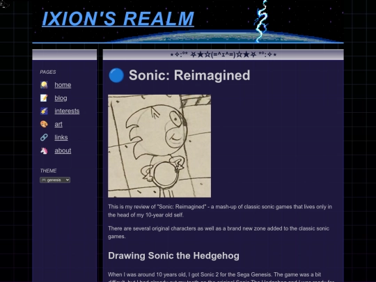 museum/games/childhood/sonic-reimagined screenshot