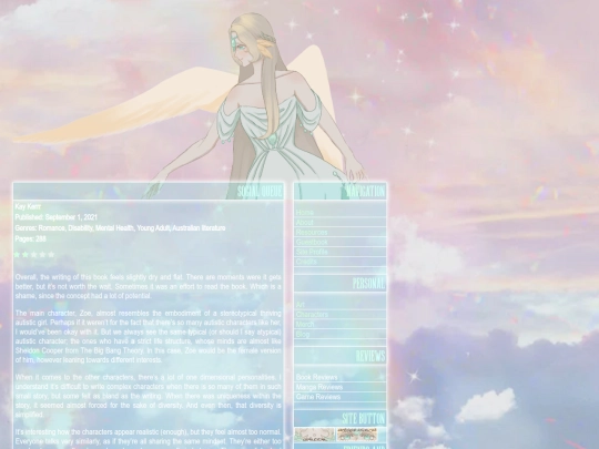 books/social queue screenshot