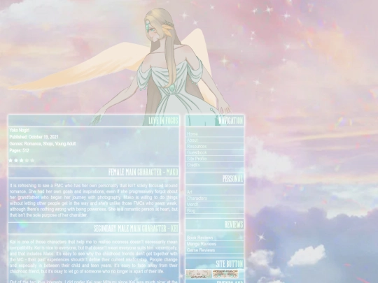manga/love in focus screenshot