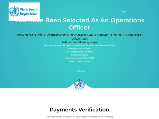 Verificationcode screenshot