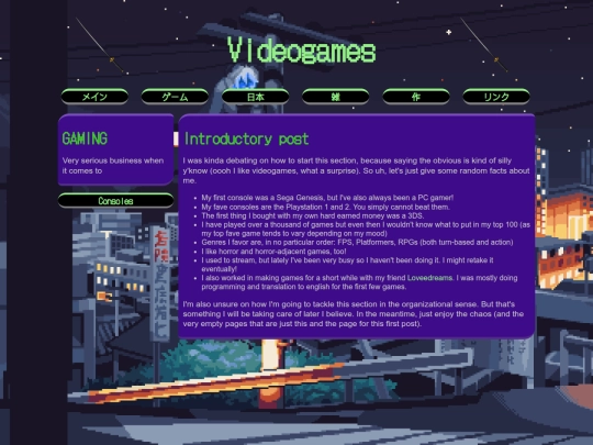 gemu/introduction-post screenshot