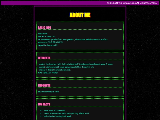 aboutme screenshot