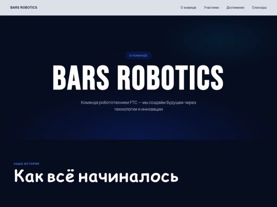 pages/about/about screenshot