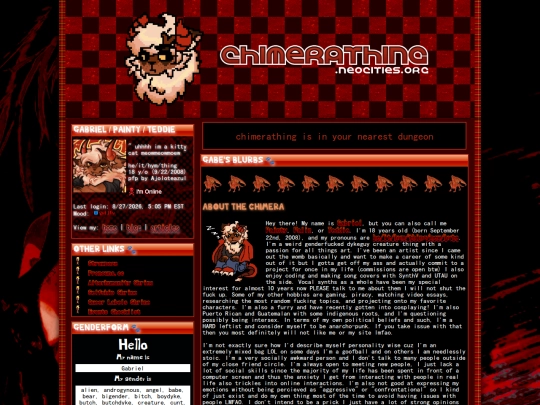 aboutme screenshot