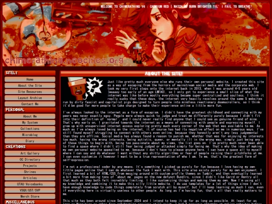 aboutsite screenshot