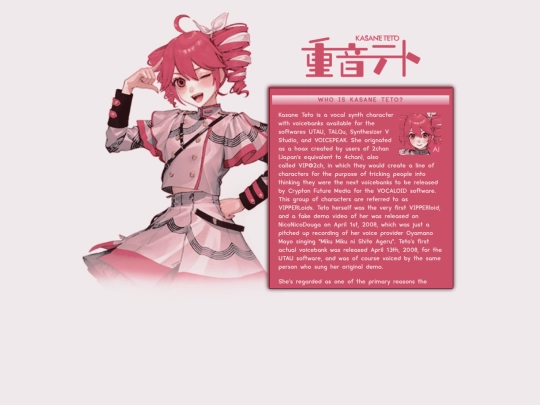 shrines/kasaneteto screenshot