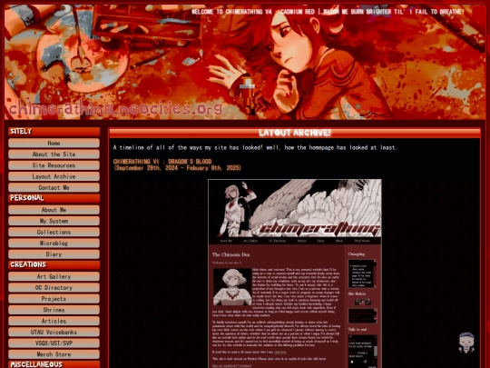 sitearchive screenshot