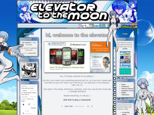 main screenshot