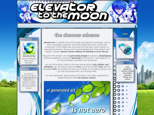 skeuoss screenshot