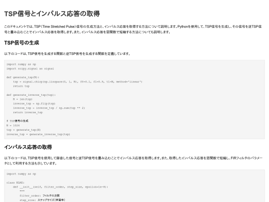 abc screenshot