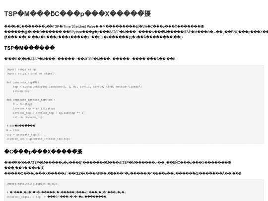 code screenshot