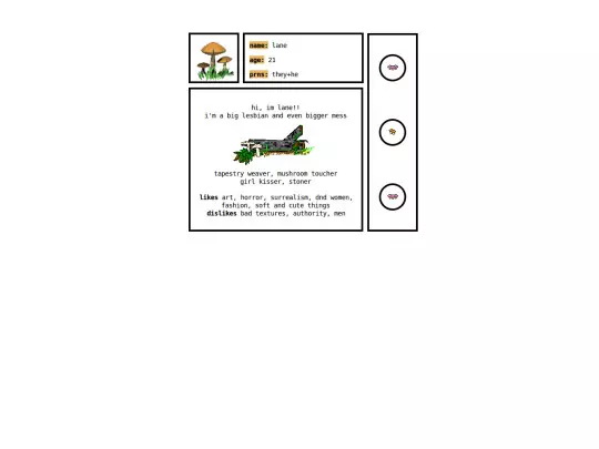 lane screenshot