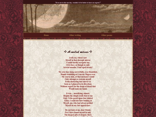 arustedmirror screenshot