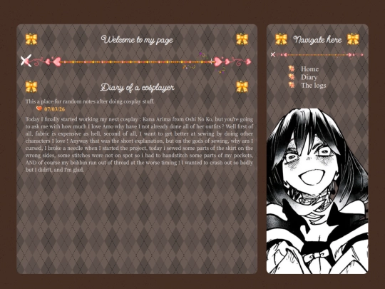 pages/diary screenshot
