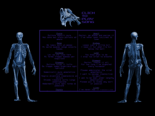 meccanismi screenshot