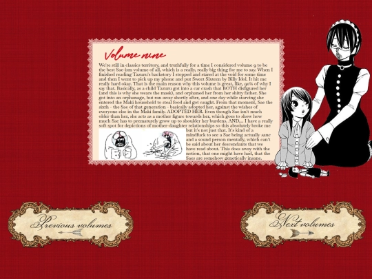 saeism/volume9 screenshot