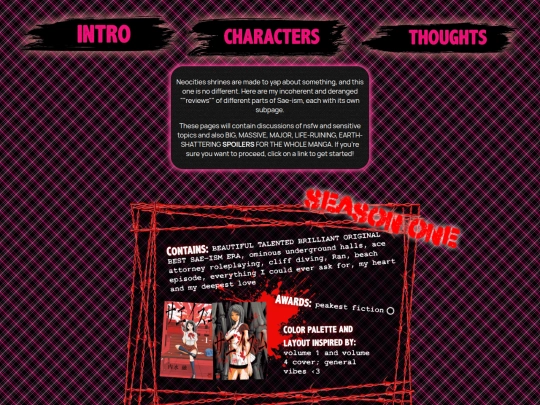saeism/volumes2 screenshot