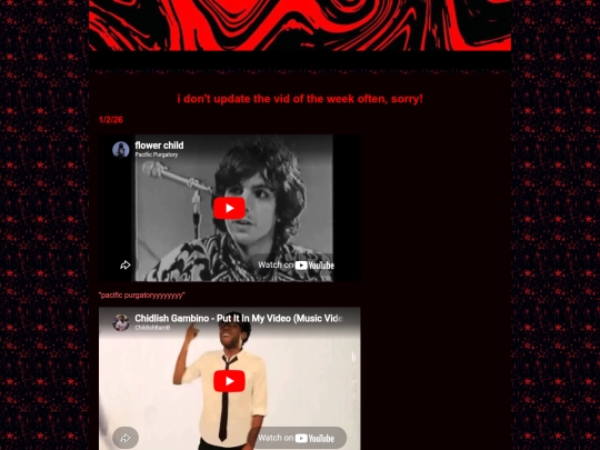 votw_archive screenshot