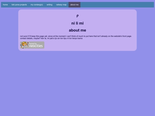 aboutme screenshot