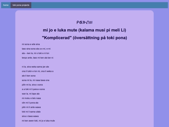 toki_pona/lukamute screenshot