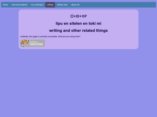 writing screenshot