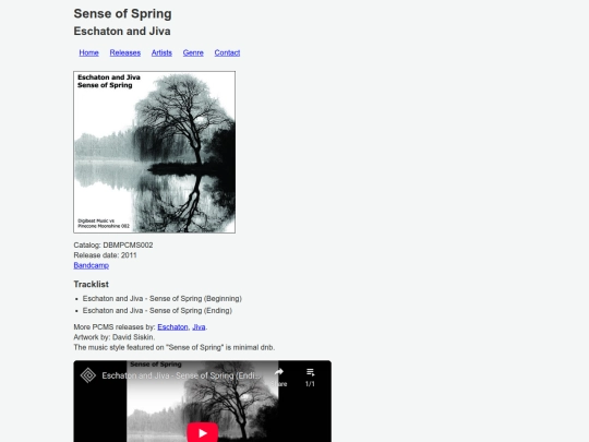 releases/DBMPCMS002 screenshot