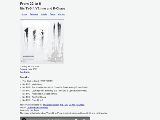 releases/PCMS 2023.1 screenshot